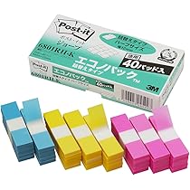 付箋ふせんじょうぎ定規ポストイットカラフルセット細い紫ピンク黄色緑青水グリーン 3M ポストイット フィルム 付箋 インデックスシール 6801RN-K